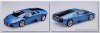 Fujimi 125886 Lamborghini Murcielago 40Th (1:24)